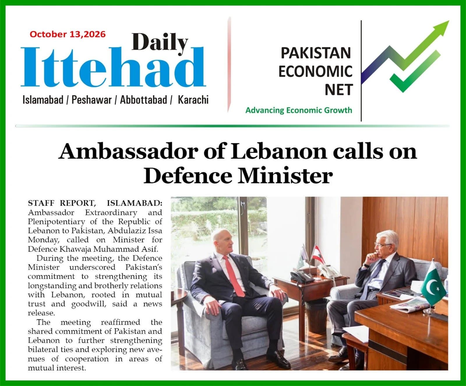 Ambassador Abdul Aziz Issa in conversation with Federal Minister for Defence Khawaja Muhammad Asif during their meeting in Islamabad.